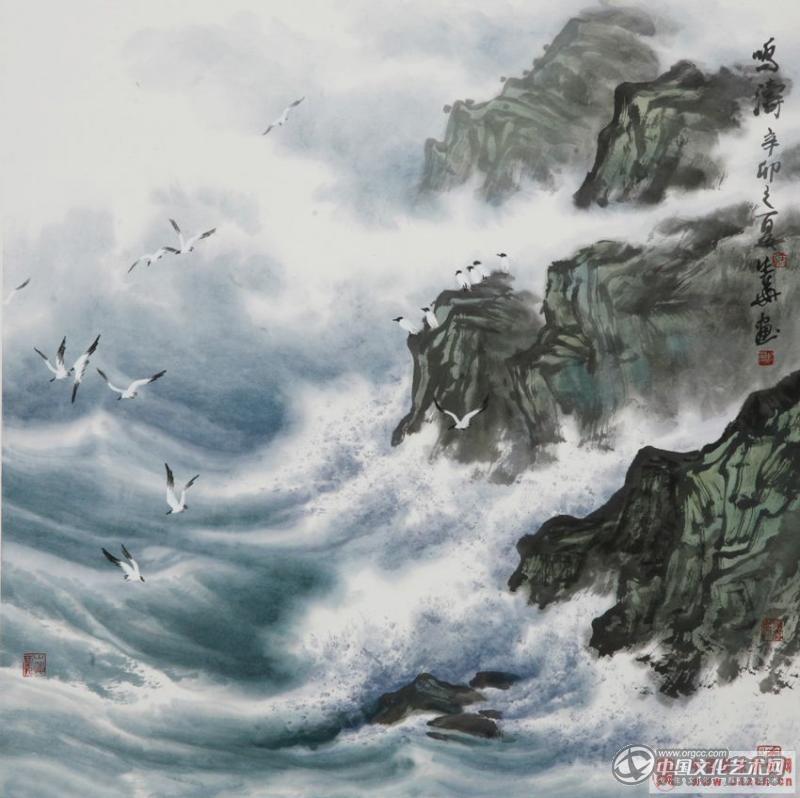 鸣涛