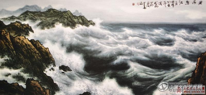 黄海惊波