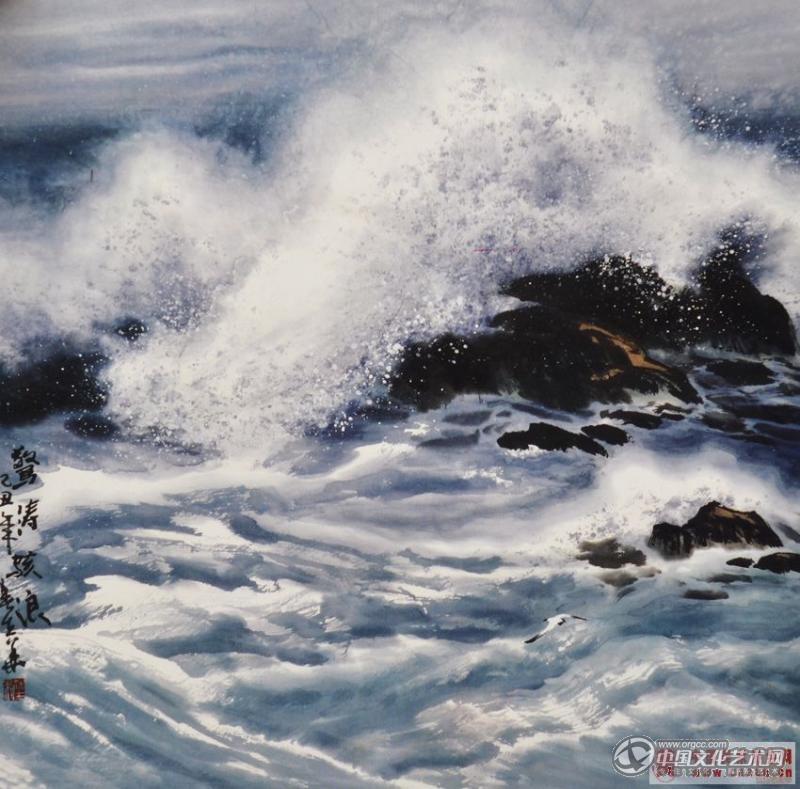 惊涛骇浪