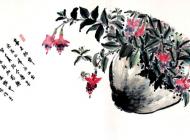《喜上物华》32cmX63cm