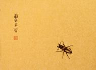 草虫 