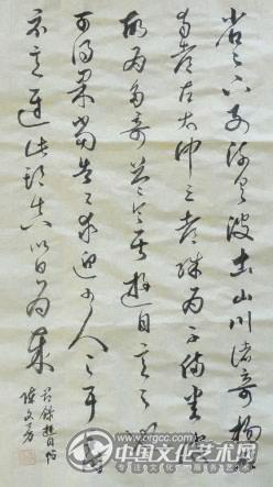 陈文芳书法作品