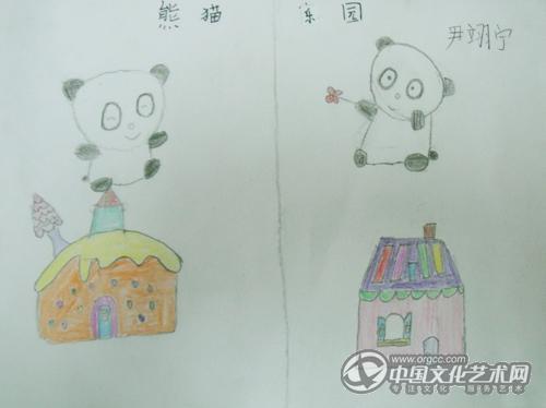 尹翊宁作品