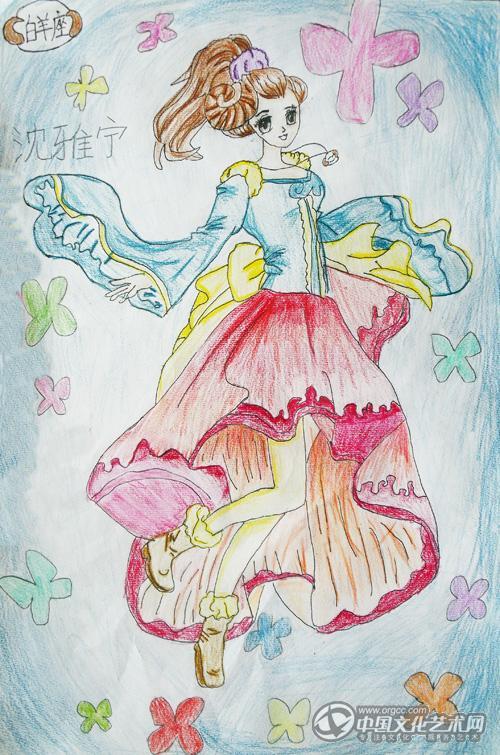 沈雅宁作品