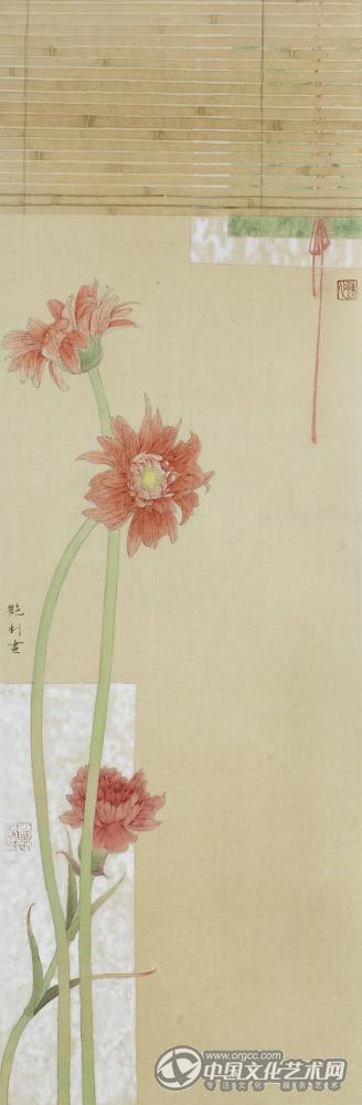 馨香
