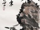 书画家郭朝卿花鸟作品《竹石》
