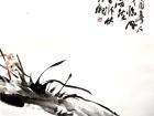 书画家郭朝卿花鸟作品《兰花》