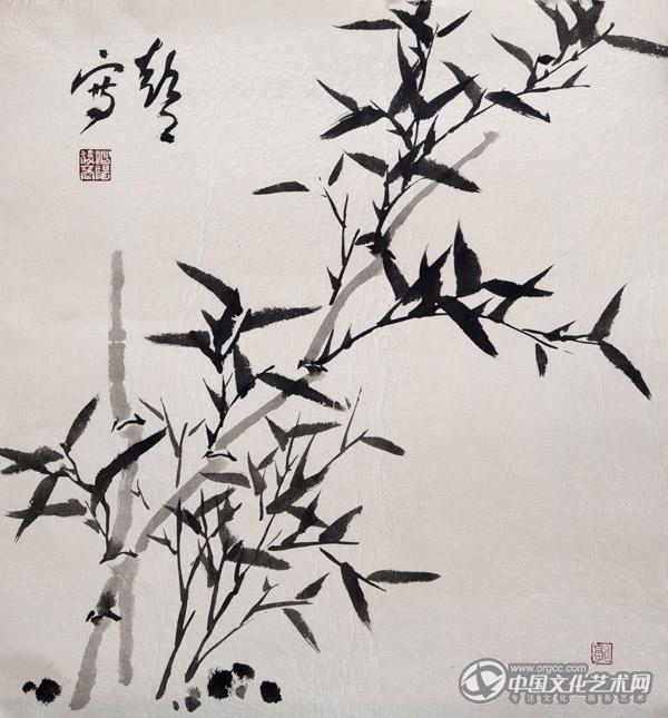书画家郭朝卿花鸟作品《竹子》