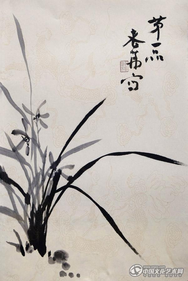 书画家郭朝卿花鸟作品《第一品》