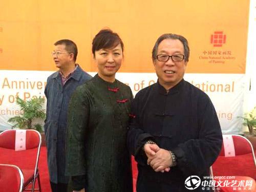 国画家王旗与著名画家郭石夫合影