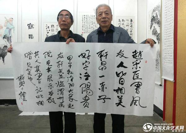 合影