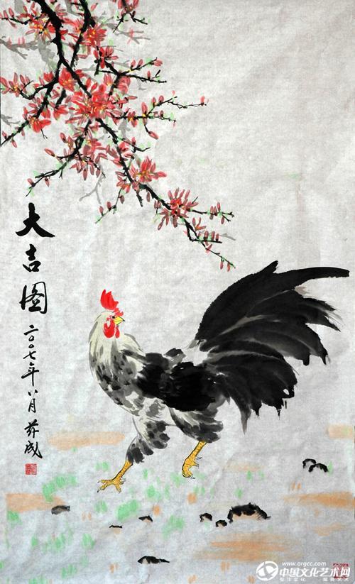 大吉图(唐兹成国画)2007.8
