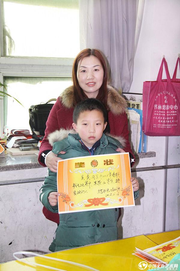 2015年春联比赛