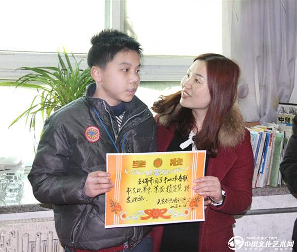 2015年春联比赛