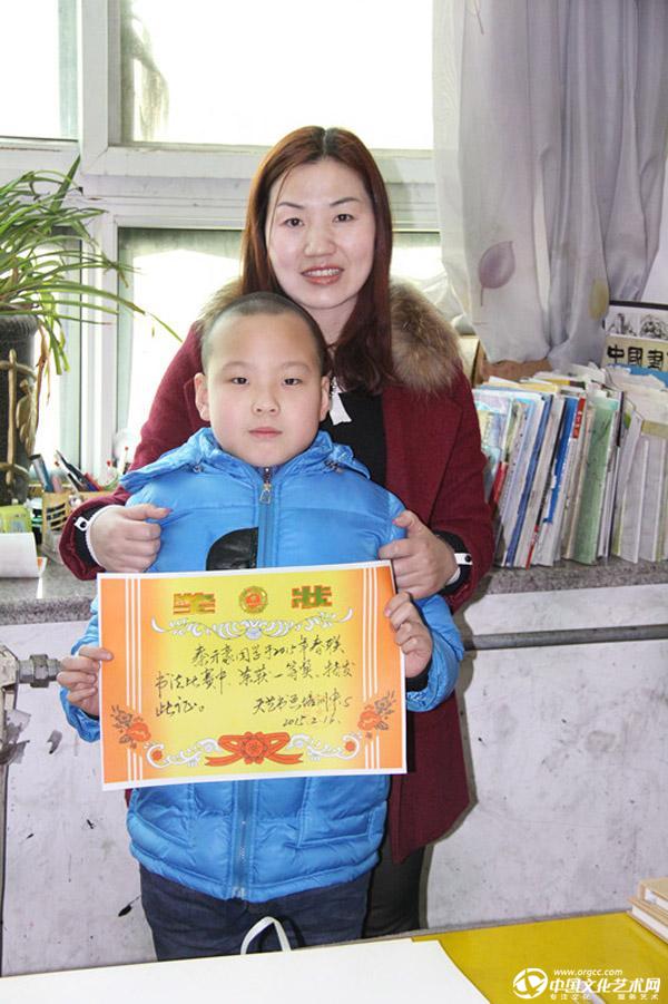 2015年春联比赛