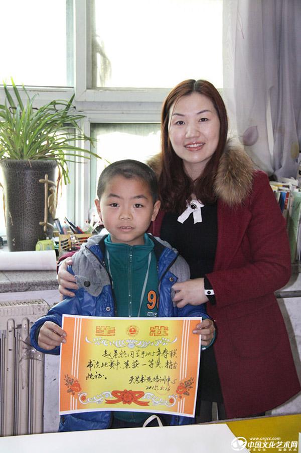 2015年春联比赛