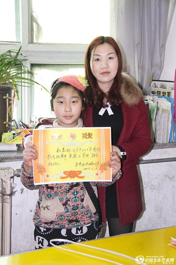 2015年春联比赛