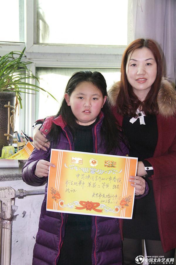 2015年春联比赛