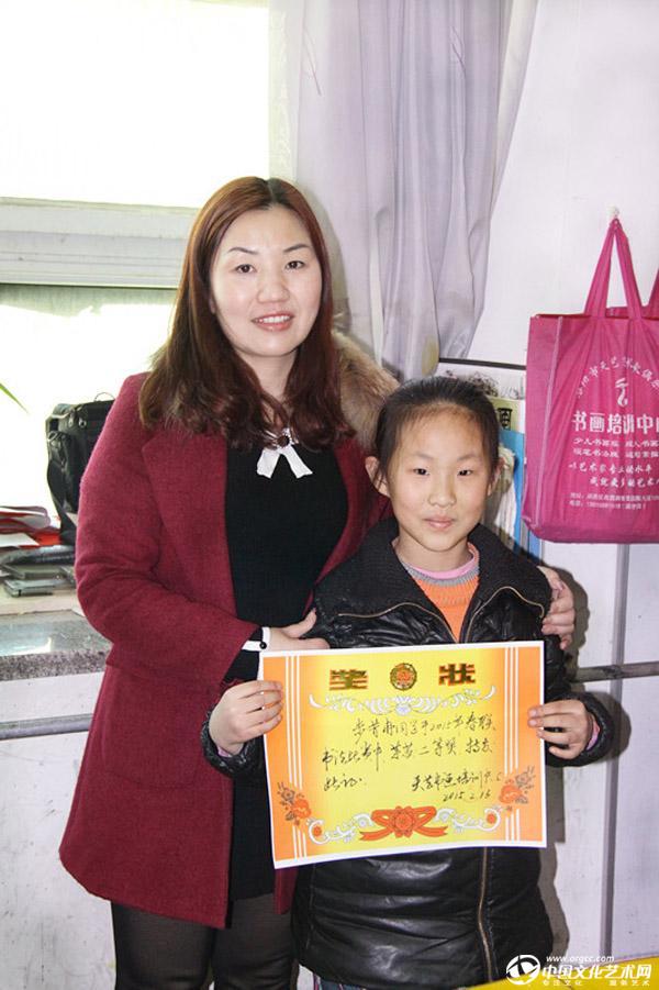 2015年春联比赛