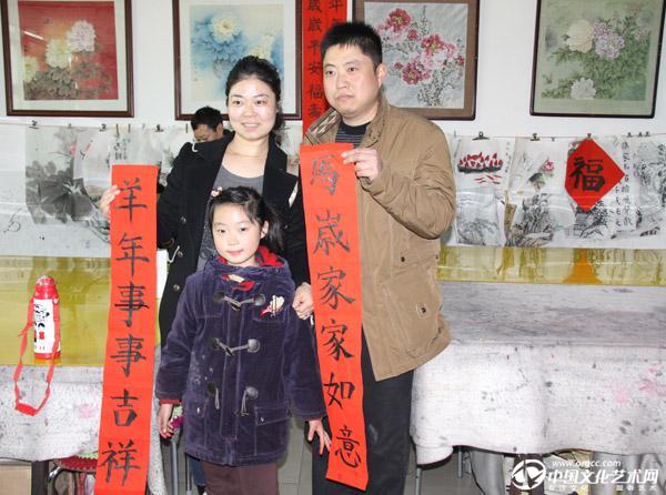 2015年春联比赛