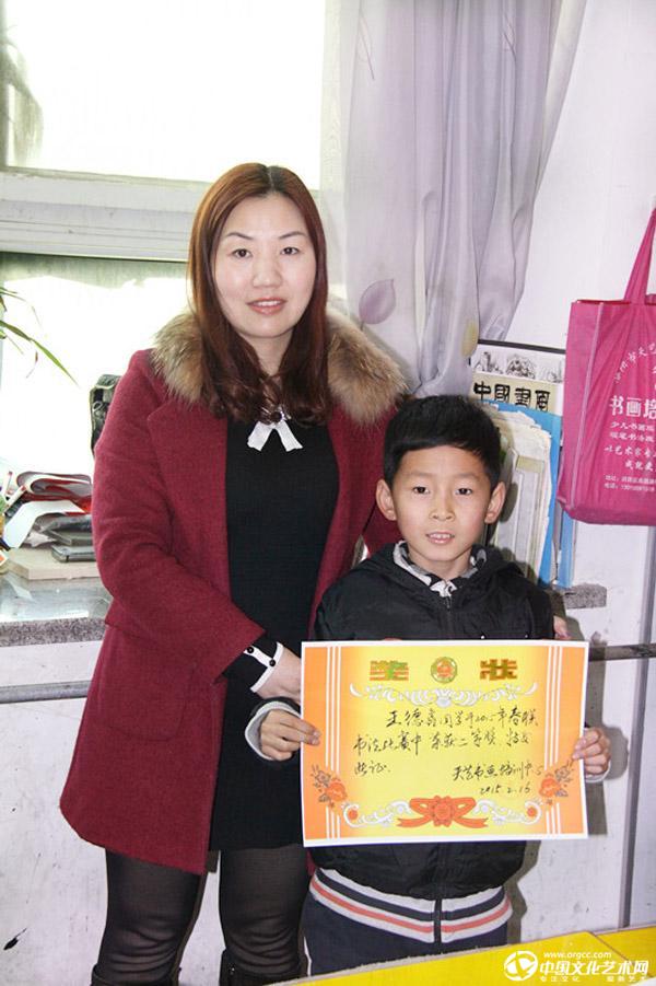 2015年春联比赛