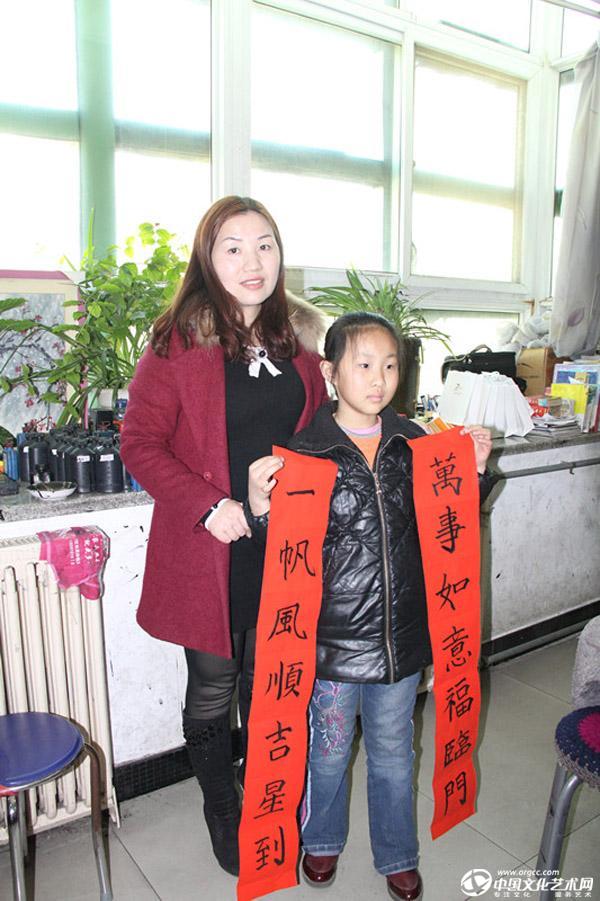 2015年春联比赛