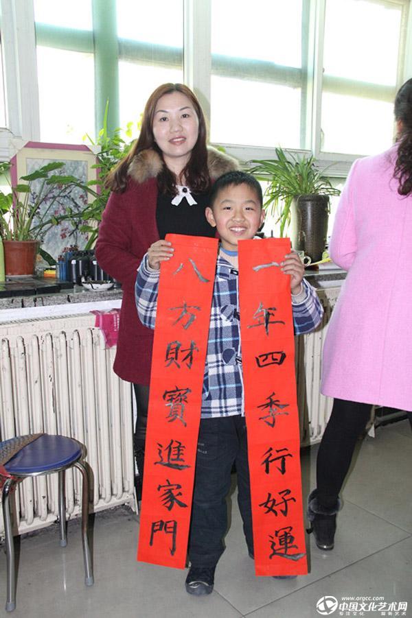 2015年春联比赛
