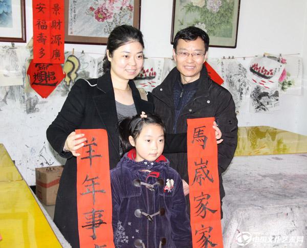 2015年春联比赛
