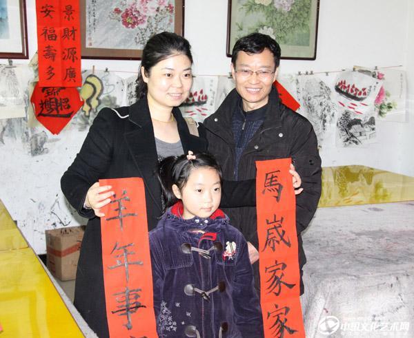 2015年春联比赛