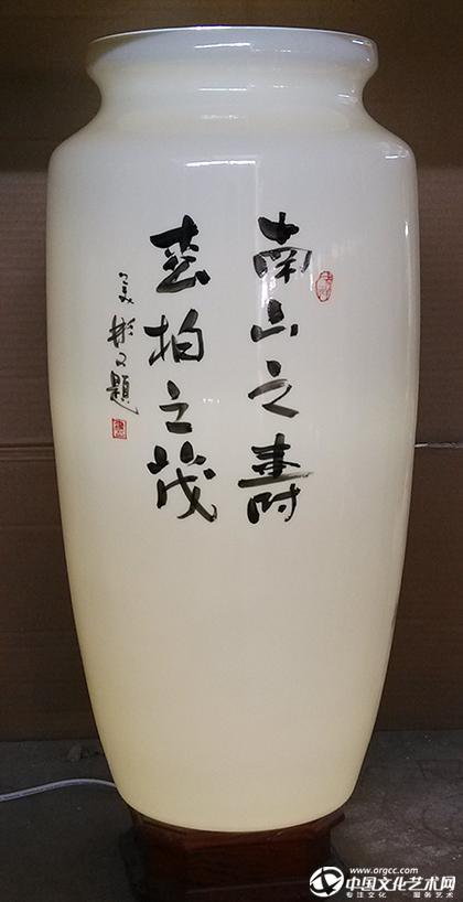 背面
