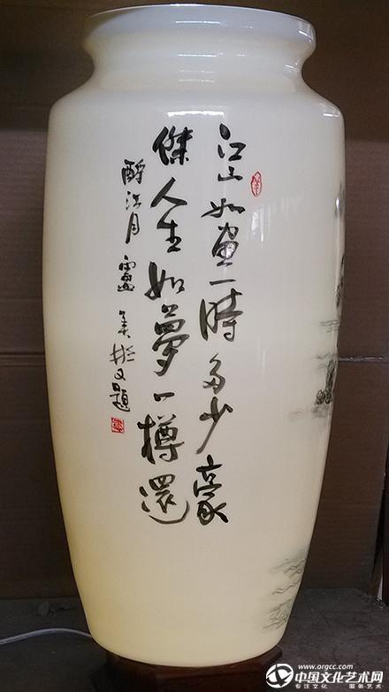 赤壁怀古背面