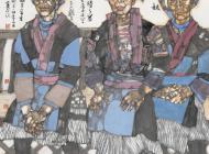 张道兴《苗乡老姐妹》135×116cm  2014年