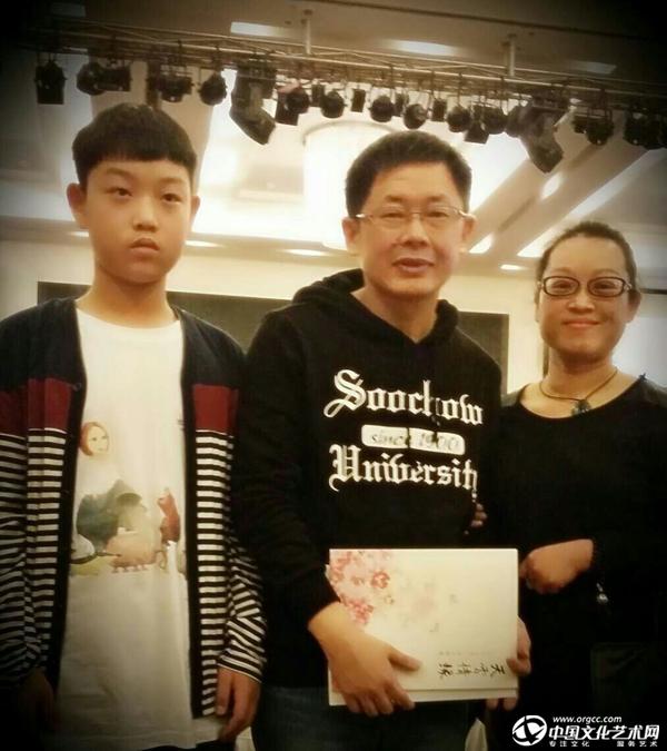 和林伟贤老师在深圳《生命密码青少年一期》会场