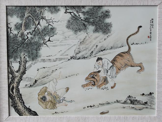 瓷画-----二十四孝7