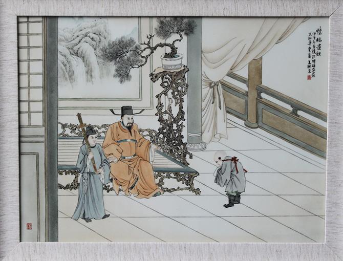 瓷画----二十四孝14