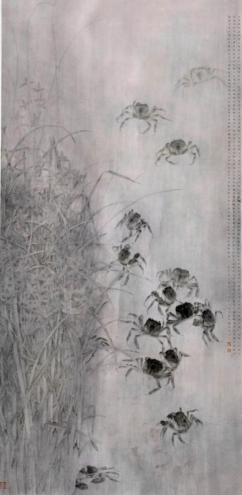 和谐之美好家园