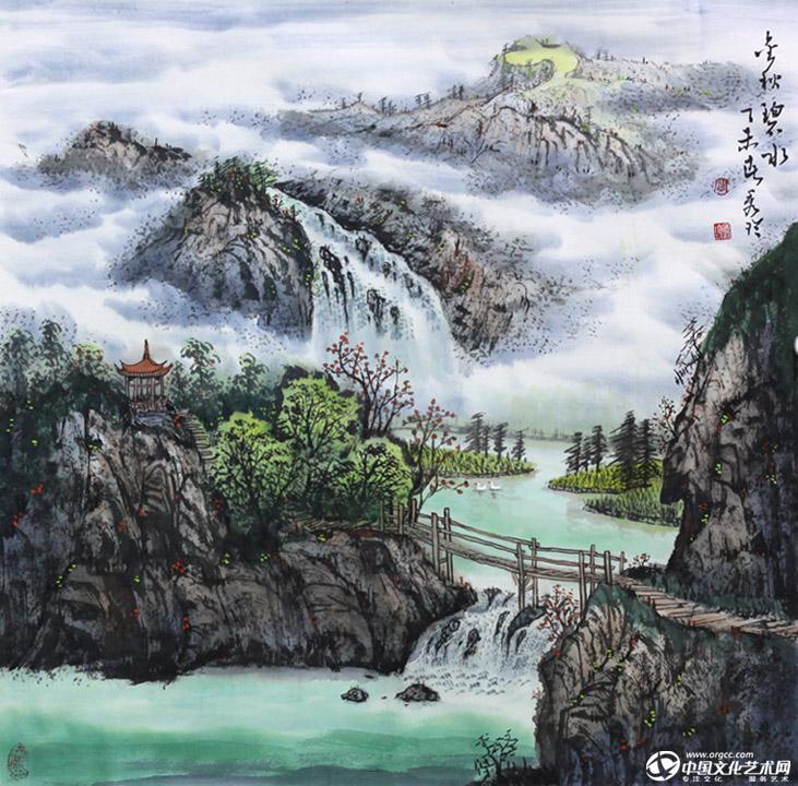 画家闫秀伶山水作品《金秋碧水》