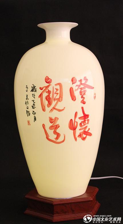 1的背面