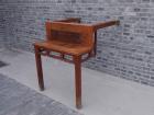 清代桌子(1644-1911)