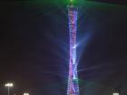 花城之夜