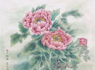 14盘中取果-祁璐 (2)