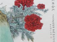 3火炼金丹-吴冬梅 (2)