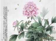 5飞燕红装-张立强 (2)