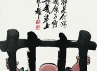仇立权画和珅10