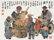春潤京華——馬海方古都風情人物畫4