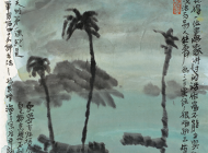 春润京华——马海方古都风情人物画12