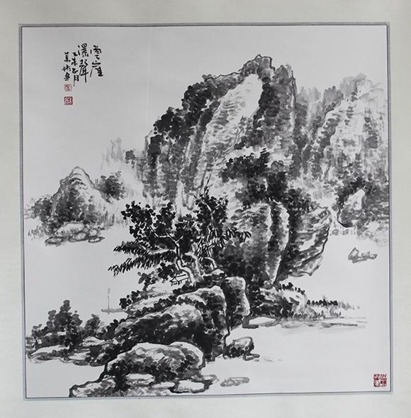 山水斗方3