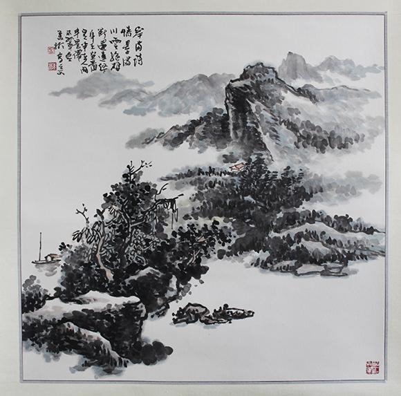 山水斗方4