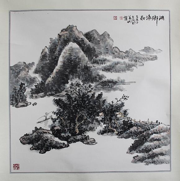 山水斗方5