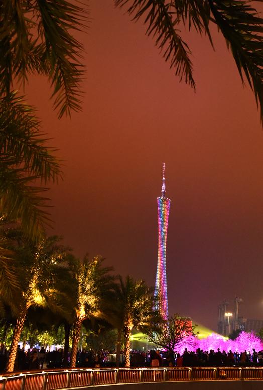 花城之夜